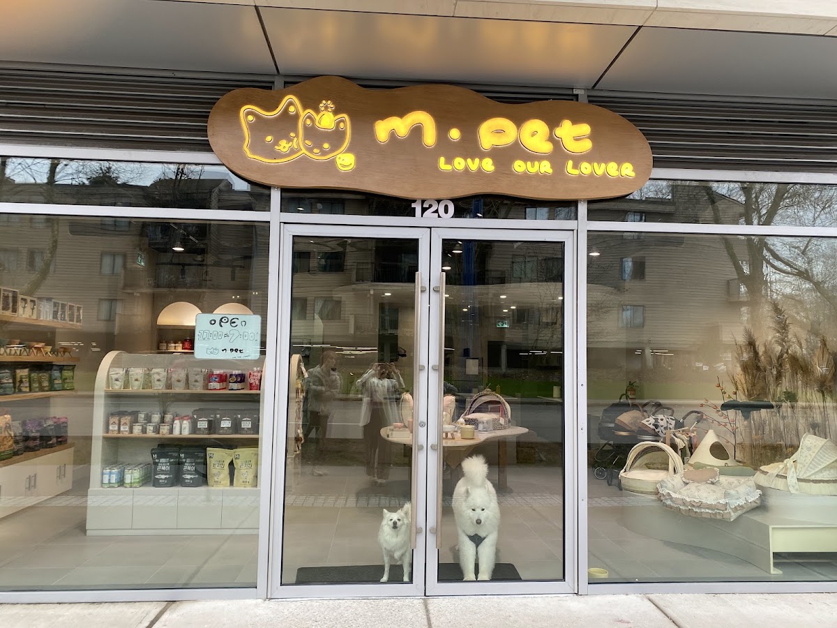 MPet Grooming & Supplies