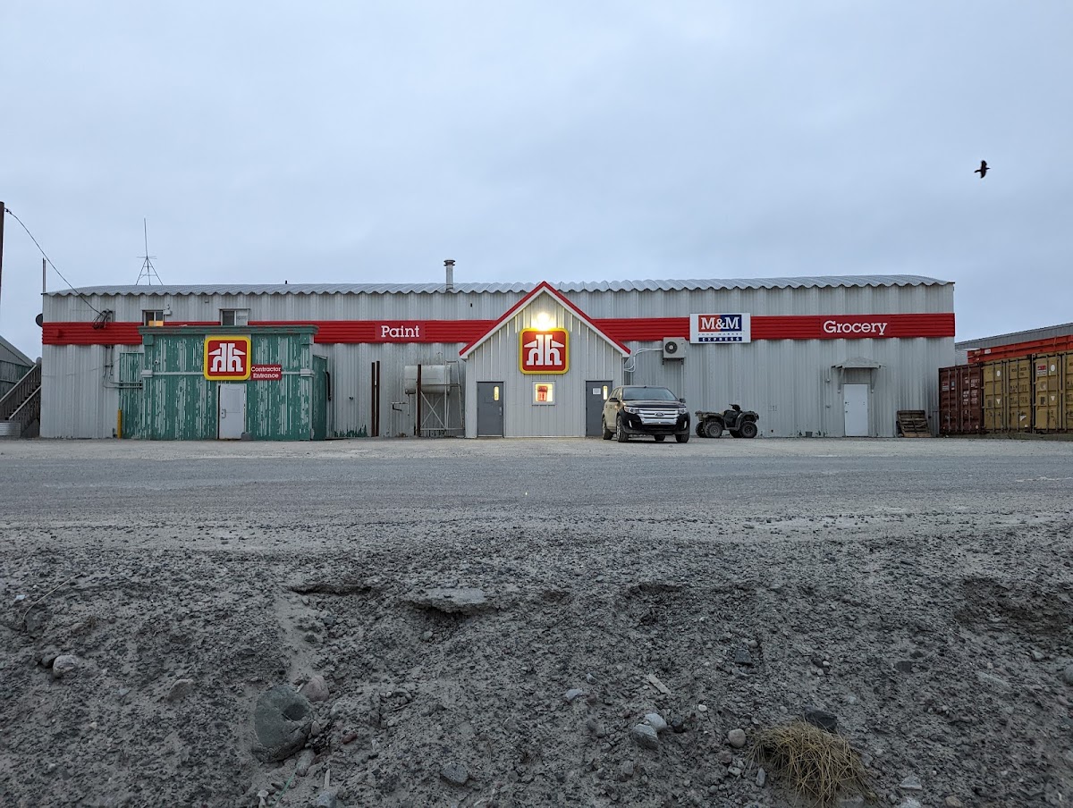 EPLS Home Hardware Building Centre